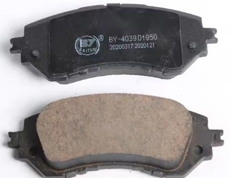 0446512580 0446512581 Toyota Corolla Parete frontale 2011 2012